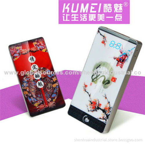 Chinese style power bank, the first choice of gift